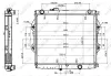 Kühler, Motorkühlung NRF 53151