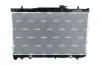 Kühler, Motorkühlung NRF 53162 Bild Kühler, Motorkühlung NRF 53162