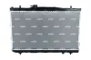 Kühler, Motorkühlung NRF 53162 Bild Kühler, Motorkühlung NRF 53162