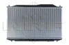 Kühler, Motorkühlung NRF 53186 Bild Kühler, Motorkühlung NRF 53186