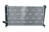 Kühler, Motorkühlung NRF 53189 Bild Kühler, Motorkühlung NRF 53189
