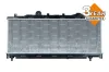 Kühler, Motorkühlung NRF 53202 Bild Kühler, Motorkühlung NRF 53202