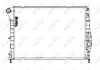 Kühler, Motorkühlung NRF 53203 Bild Kühler, Motorkühlung NRF 53203