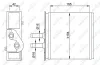 Wärmetauscher, Innenraumheizung NRF 53204 Bild Wärmetauscher, Innenraumheizung NRF 53204