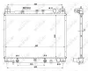 Kühler, Motorkühlung NRF 53212 Bild Kühler, Motorkühlung NRF 53212