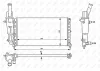 Kühler, Motorkühlung NRF 53225 Bild Kühler, Motorkühlung NRF 53225