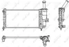 Kühler, Motorkühlung NRF 53230 Bild Kühler, Motorkühlung NRF 53230