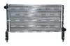 Kühler, Motorkühlung NRF 53232 Bild Kühler, Motorkühlung NRF 53232