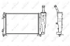 Kühler, Motorkühlung NRF 53247 Bild Kühler, Motorkühlung NRF 53247