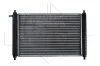 Kühler, Motorkühlung NRF 53250 Bild Kühler, Motorkühlung NRF 53250