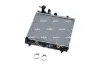 Kühler, Motorkühlung NRF 53256 Bild Kühler, Motorkühlung NRF 53256