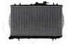 Kühler, Motorkühlung NRF 53260 Bild Kühler, Motorkühlung NRF 53260