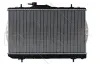 Kühler, Motorkühlung NRF 53260 Bild Kühler, Motorkühlung NRF 53260