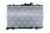 Kühler, Motorkühlung NRF 53261 Bild Kühler, Motorkühlung NRF 53261