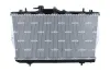 Kühler, Motorkühlung NRF 53261 Bild Kühler, Motorkühlung NRF 53261