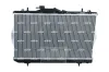 Kühler, Motorkühlung NRF 53262 Bild Kühler, Motorkühlung NRF 53262
