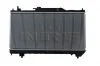 Kühler, Motorkühlung NRF 53266 Bild Kühler, Motorkühlung NRF 53266