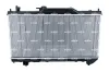 Kühler, Motorkühlung NRF 53267 Bild Kühler, Motorkühlung NRF 53267