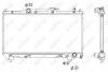 Kühler, Motorkühlung NRF 53267 Bild Kühler, Motorkühlung NRF 53267