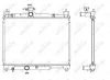 Kühler, Motorkühlung NRF 53270 Bild Kühler, Motorkühlung NRF 53270