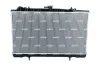Kühler, Motorkühlung NRF 53271 Bild Kühler, Motorkühlung NRF 53271