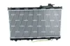 Kühler, Motorkühlung NRF 53272 Bild Kühler, Motorkühlung NRF 53272