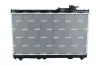 Kühler, Motorkühlung NRF 53273 Bild Kühler, Motorkühlung NRF 53273