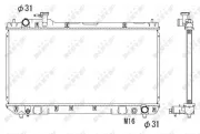 Kühler, Motorkühlung NRF 53275