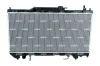 K&uuml;hler, Motork&uuml;hlung NRF 53278