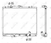 Kühler, Motorkühlung NRF 53285 Bild Kühler, Motorkühlung NRF 53285