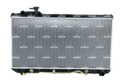 Kühler, Motorkühlung NRF 53288