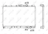 Kühler, Motorkühlung NRF 53301