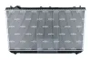 Kühler, Motorkühlung NRF 53302 Bild Kühler, Motorkühlung NRF 53302
