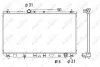 Kühler, Motorkühlung NRF 53307
