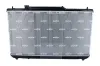 Kühler, Motorkühlung NRF 53307 Bild Kühler, Motorkühlung NRF 53307