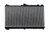 Kühler, Motorkühlung NRF 53317 Bild Kühler, Motorkühlung NRF 53317
