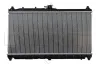 Kühler, Motorkühlung NRF 53317 Bild Kühler, Motorkühlung NRF 53317