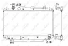 Kühler, Motorkühlung NRF 53324 Bild Kühler, Motorkühlung NRF 53324