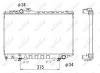 Kühler, Motorkühlung NRF 53334
