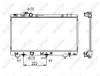 Kühler, Motorkühlung NRF 53349
