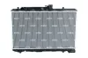 Kühler, Motorkühlung NRF 53351 Bild Kühler, Motorkühlung NRF 53351