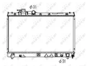 Kühler, Motorkühlung NRF 53352