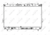 Kühler, Motorkühlung NRF 53354 Bild Kühler, Motorkühlung NRF 53354