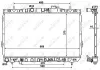 Kühler, Motorkühlung NRF 53356 Bild Kühler, Motorkühlung NRF 53356