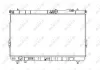 Kühler, Motorkühlung NRF 53358