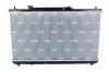 Kühler, Motorkühlung NRF 53374 Bild Kühler, Motorkühlung NRF 53374