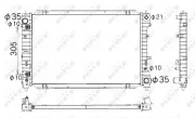 Kühler, Motorkühlung NRF 53378