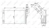 Wärmetauscher, Innenraumheizung NRF 53382 Bild Wärmetauscher, Innenraumheizung NRF 53382