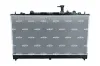 Kühler, Motorkühlung NRF 53383 Bild Kühler, Motorkühlung NRF 53383