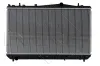 Kühler, Motorkühlung NRF 53384